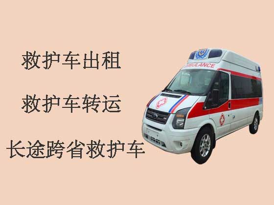 孝感救护车运送病人